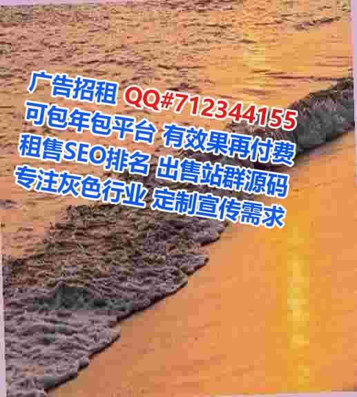 旺苍试管婴儿印刷事务所